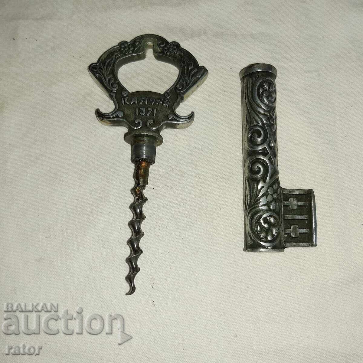 Δημοπρασία Παλιό ανοιχτήρι - κλειδί με τιρμπουσόν