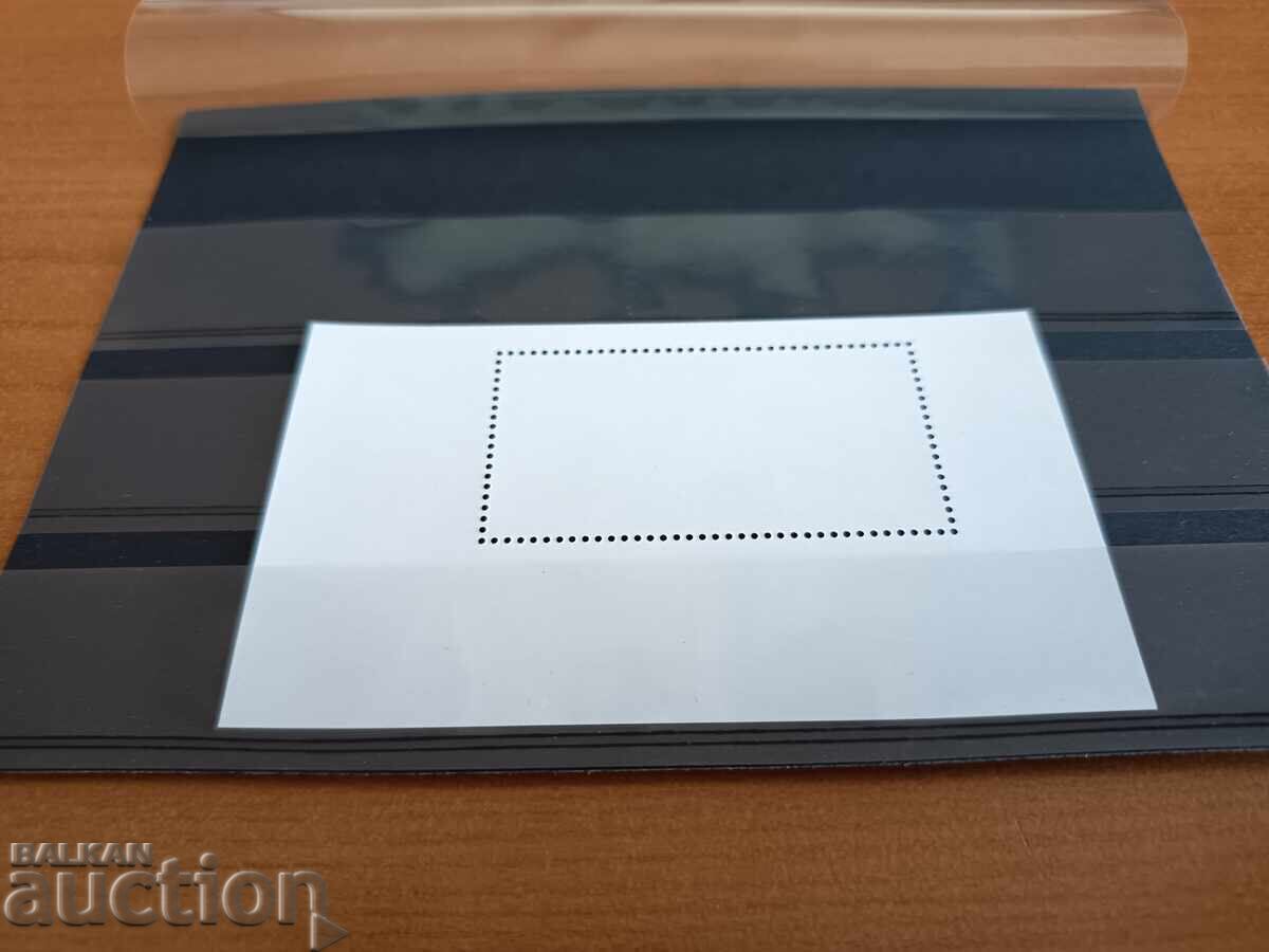 Παράδοση Βουλγαρία "Άντζελο Ρονκάλι στη Βουλγαρία" από 2025 №5744