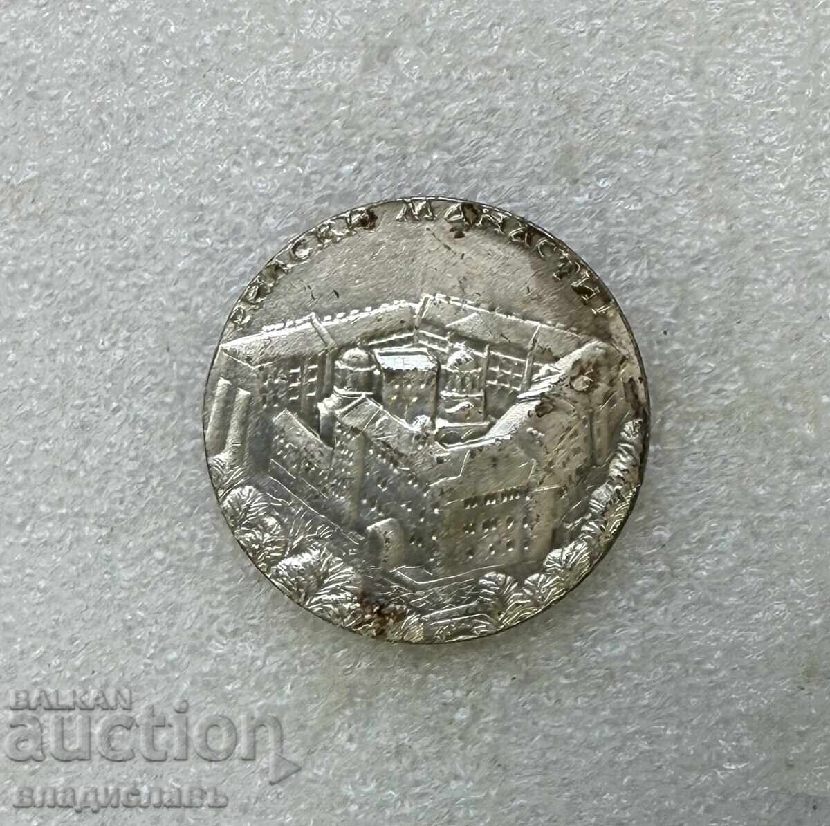 Plachet Rilski Mănăstir Bulgaria