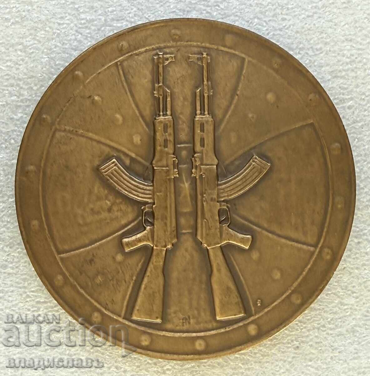 Plachetă Polonia 30 de ani de la Tratatul de la Varșovia cu preț € 25.00 | 48.90 BGN Plachetă Polonia 30 de ani de la Tratatul de la Varșovia cu preț € 25.00 | 48.90 BGN