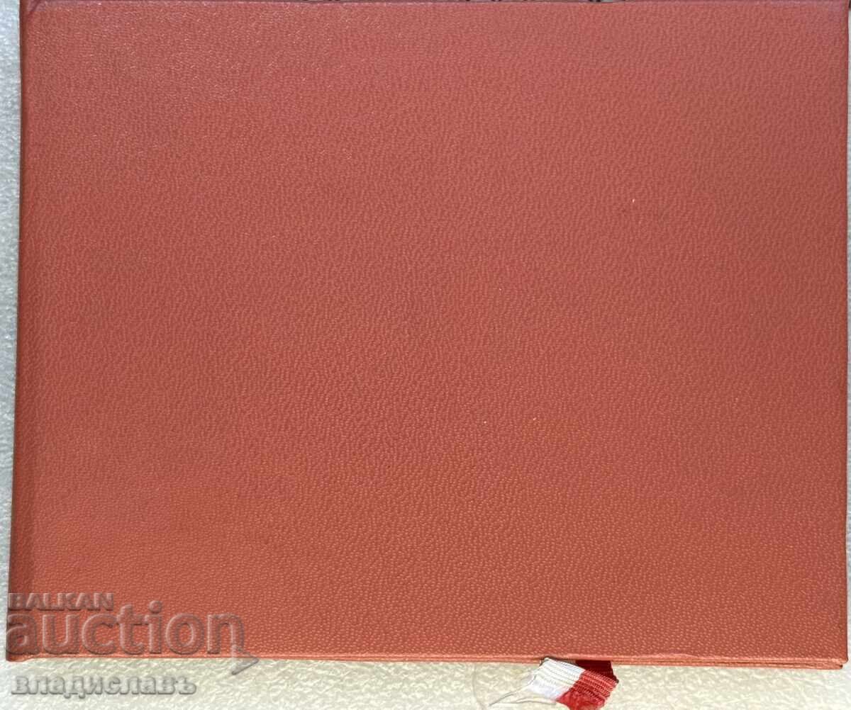 Livrarea Plachetă Polonia 25 ani Pactul de la Varșovia cu cutie originală