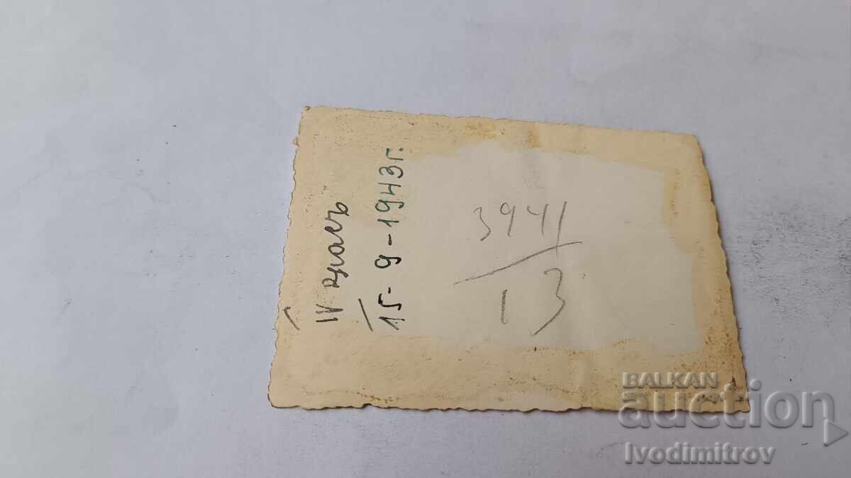 Fotografie Sofia Două eleve de clasa a IV-a la plimbare 1943 cu preț € 0.86 | 1.68 BGN