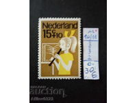 Марка неупотребена - Ниделандия.