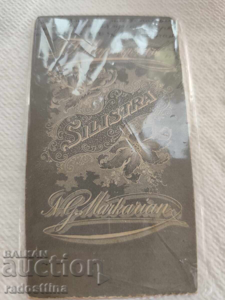 Photograph cardboard photography Markaryan Silistra with price € 8.00 | 15.65 BGN