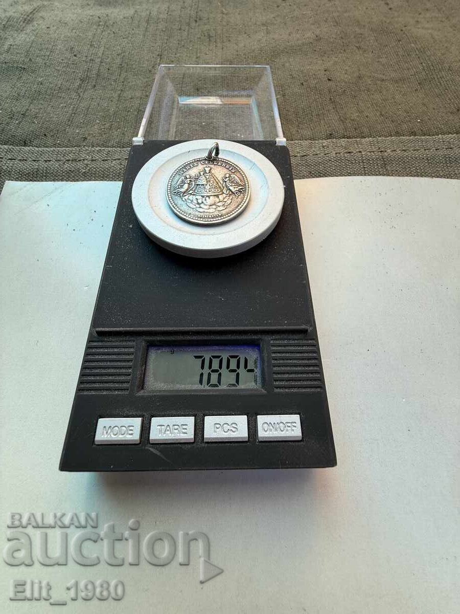 Medalie de argint Germania PSV cu preț € 45.00 | 88.01 BGN Medalie de argint Germania PSV cu preț € 45.00 | 88.01 BGN