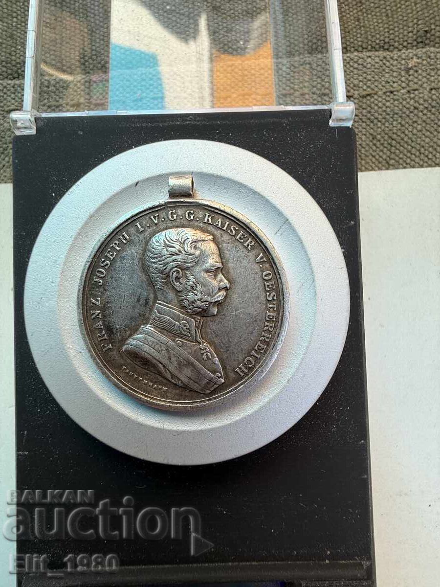 Medalie de argint Germania PSV Medalie de argint Germania PSV