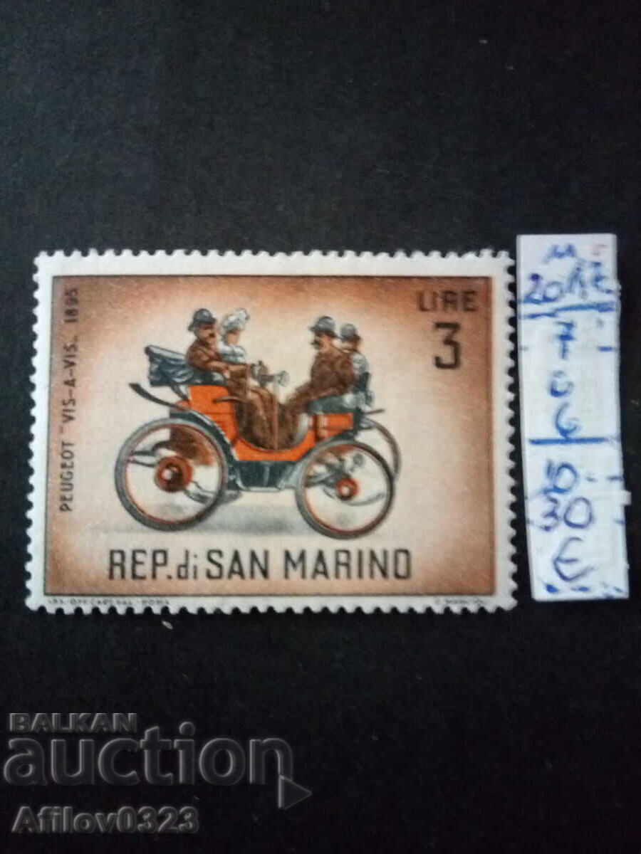 Marcă nefolosită - San Marino