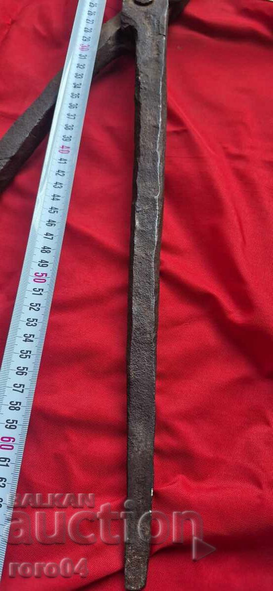 Доставка на СВРЕДЕЛ - КОВАН - 200 ГОДИШЕН Доставка на СВРЕДЕЛ - КОВАН - 200 ГОДИШЕН