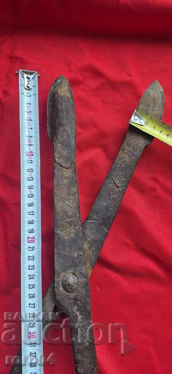 СВРЕДЕЛ - КОВАН - 200 ГОДИШЕН - 5 СВРЕДЕЛ - КОВАН - 200 ГОДИШЕН - 5