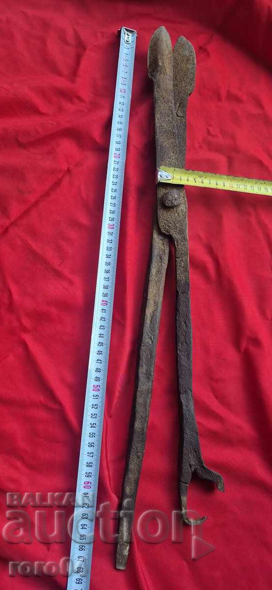 СВРЕДЕЛ - КОВАН - 200 ГОДИШЕН - 6 СВРЕДЕЛ - КОВАН - 200 ГОДИШЕН - 6