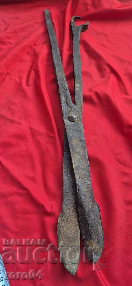 СВРЕДЕЛ - КОВАН - 200 ГОДИШЕН - 7 СВРЕДЕЛ - КОВАН - 200 ГОДИШЕН - 7