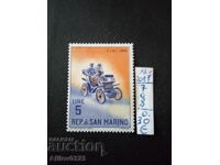 Марка неупотребена - Сан Марино.