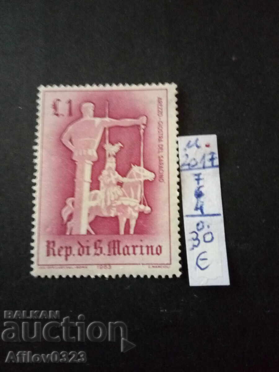 Marcă nefolosită - San Marino