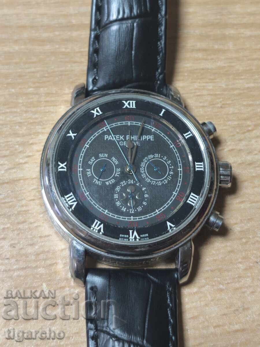 Livrarea Ceas elvețian