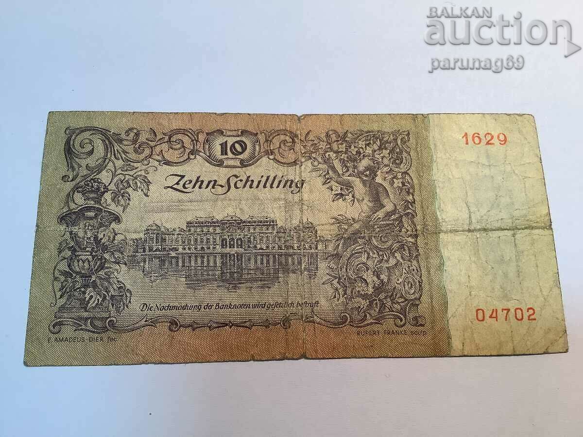 Австрия 10 шилинга 1950 година с цена € 6.00 | 11.74 лв. Австрия 10 шилинга 1950 година с цена € 6.00 | 11.74 лв.