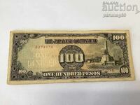 Filipine 100 pesos 1942 - 1944 ocupație japoneză