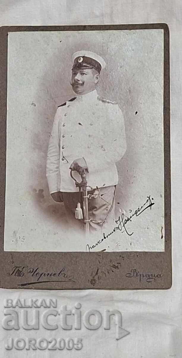 Καλίν Νάιντενοφ Αυθεντική φωτογραφία