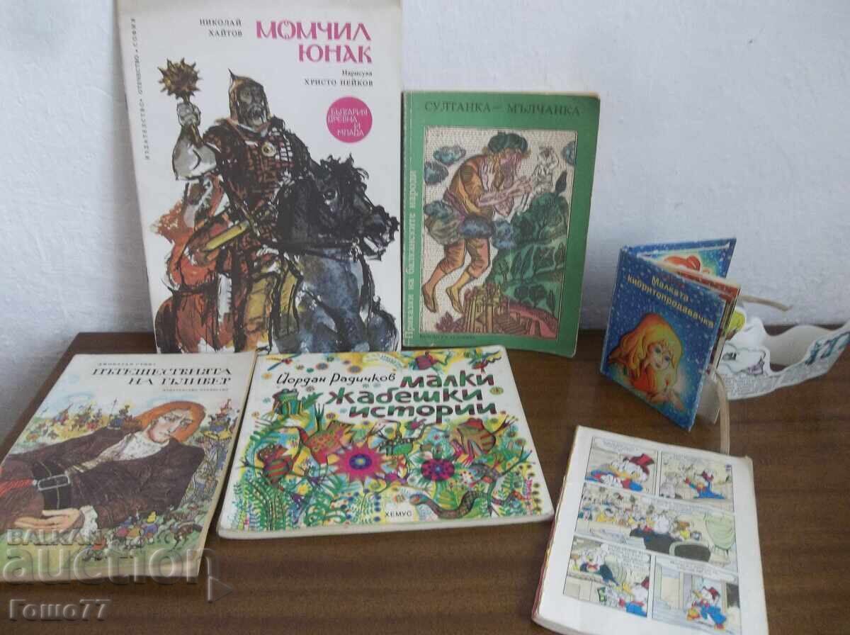 Cărți pentru copii Cărți pentru copii
