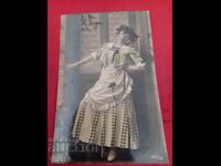 Старинна пощенска картичка