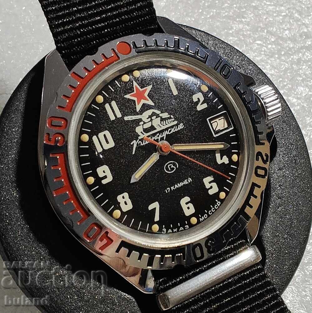 Ordinul Comandantului Vostok de Watch sovietic al Ministerului Apărării al URSS Wostok cu preț € 95.00 | 185.80 BGN