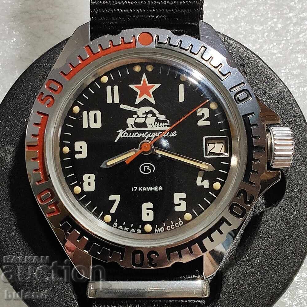 Licitație Ordinul Comandantului Vostok de Watch sovietic al Ministerului Apărării al URSS Wostok