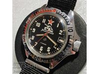 Съветски Часовник Восток Командирски Заказ МО СССР Wostok