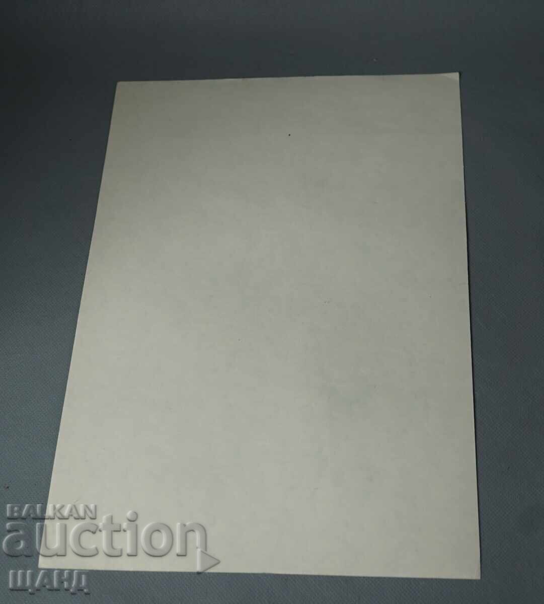 Desen vechi de maestru, tablou creion, erotică, corp gol cu preț € 2.15 | 4.21 BGN