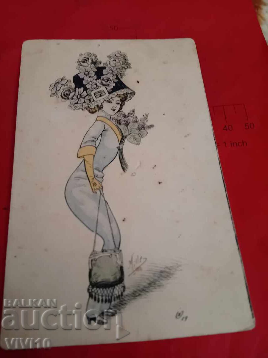 Παλιά καρτ ποστάλ Παλιά καρτ ποστάλ