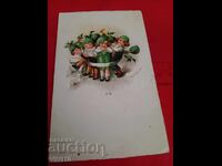 Carte poștală veche