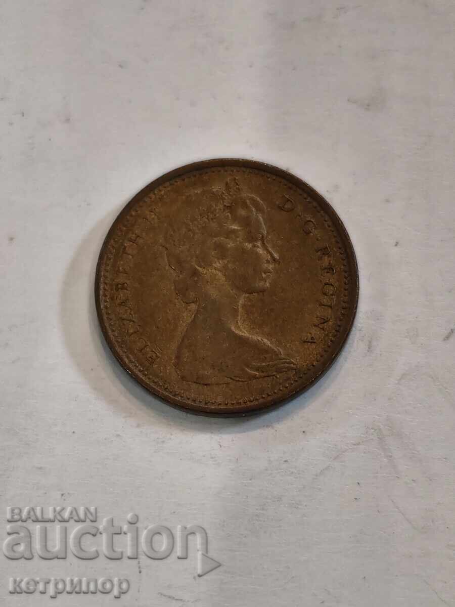 Канада 1 цент 1970 г. медна монета с цена € 1.50 | 2.93 лв.