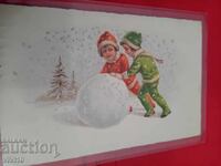 Carte poștală veche