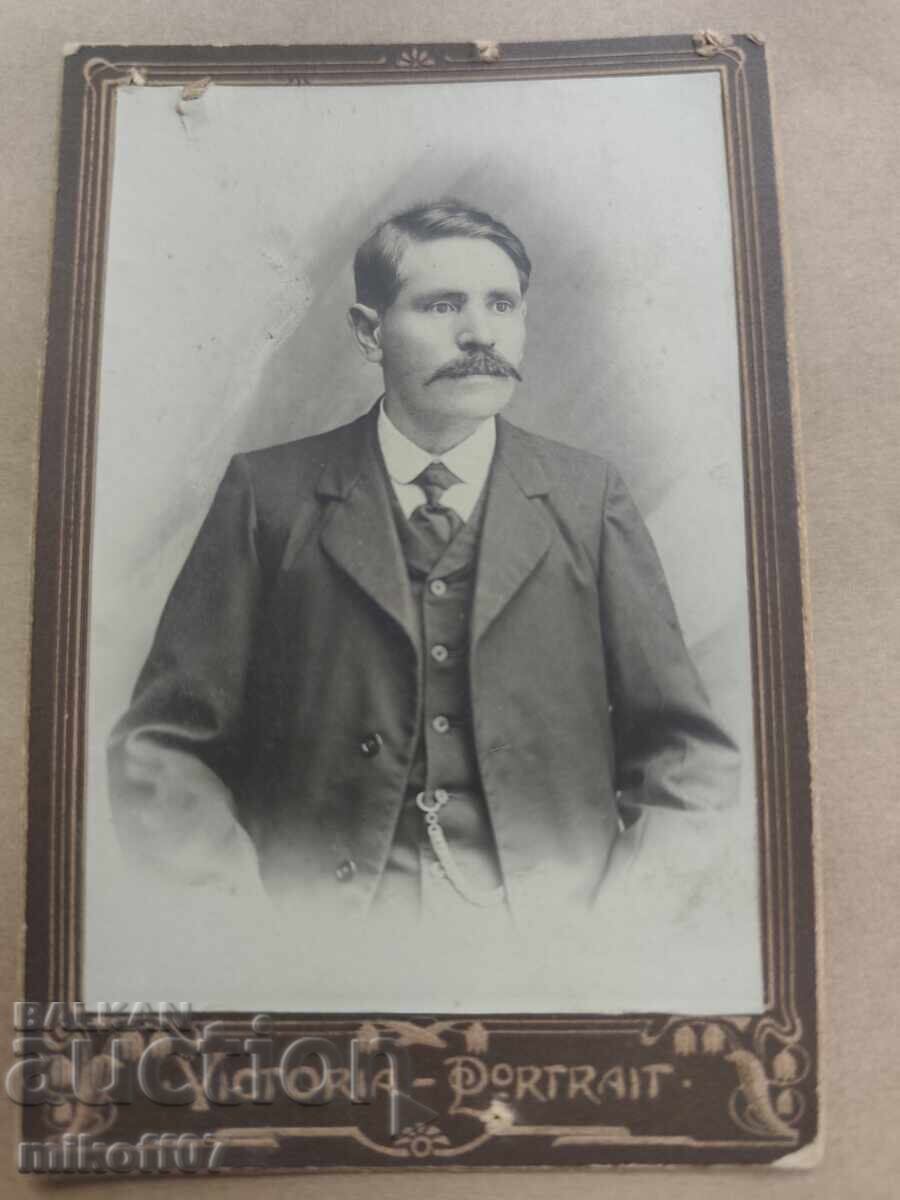 Fotografie pe carton Babinov Sofia