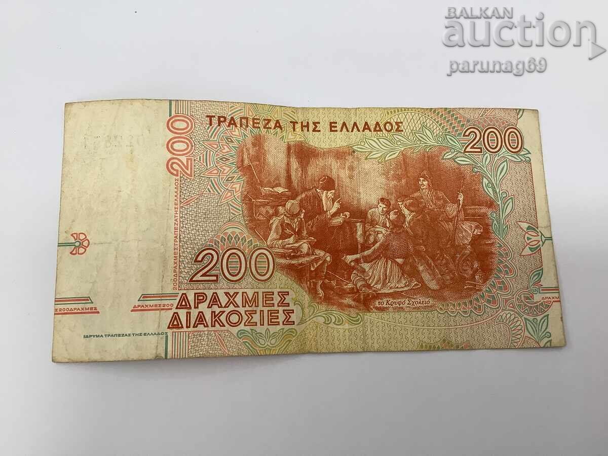 Гърция 200 драхми  1996 година