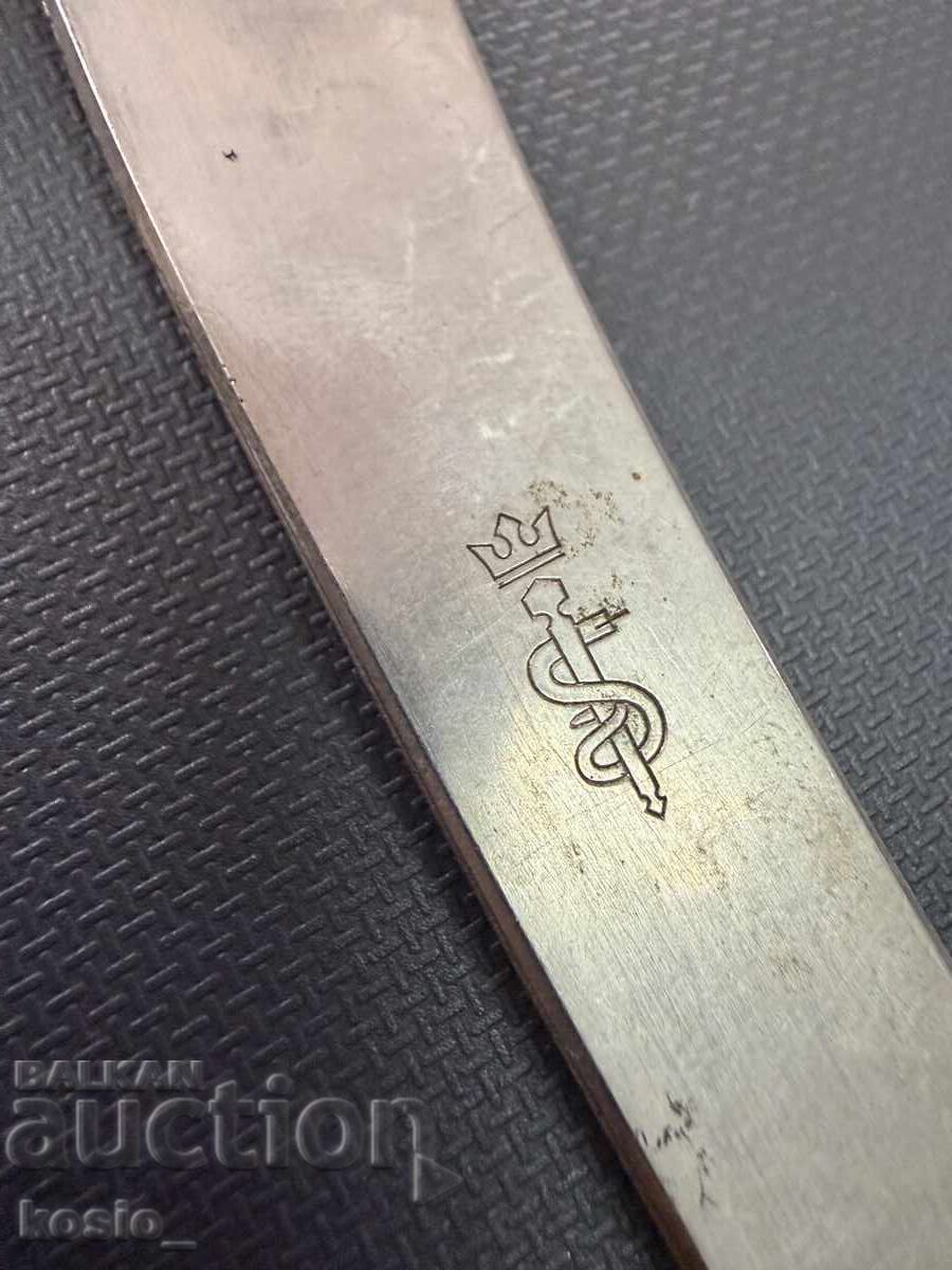 Vechi aparat de ras masiv cu preț € 15.00 | 29.34 BGN