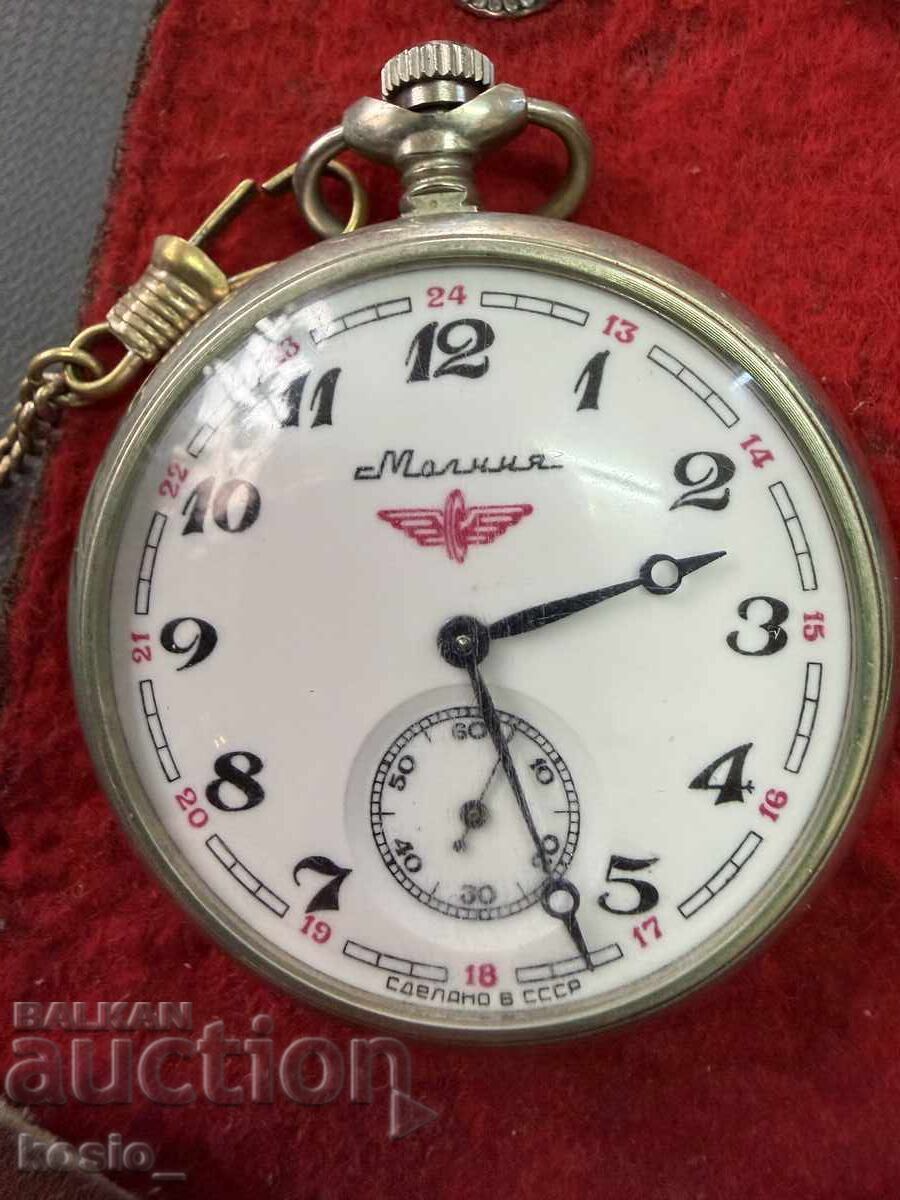 Livrarea Ceas de buzunar Molnija cu tren