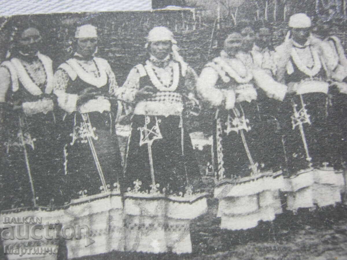 Delivery of Old Postcard, "Shopsko Horo" (Sofia Region), Damaged
