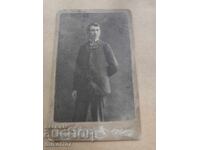 Φωτογραφία από χαρτόνι, φωτογραφία του Τοντόρ Φακίροφ, Βουκουρέστι