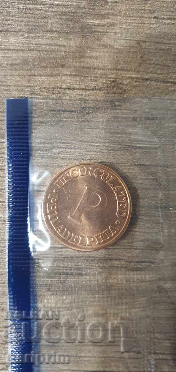 Licitație SUA, 1991. Lot de 6 monede necirculate. BZC