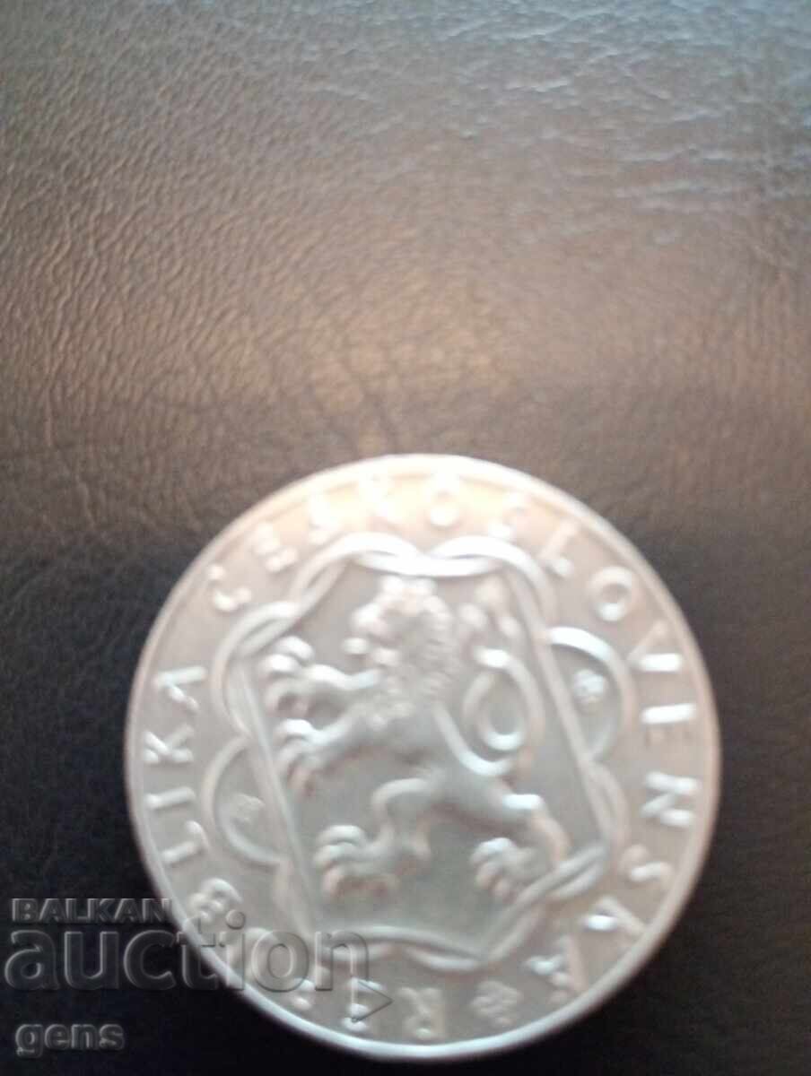 Чехословакия 10 Корун 1954 с цена € 23.00 | 44.98 лв. Чехословакия 10 Корун 1954 с цена € 23.00 | 44.98 лв.