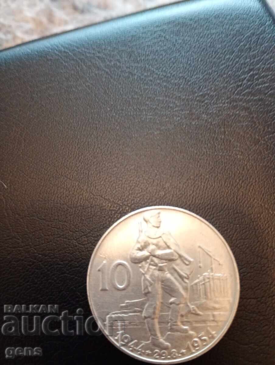 Чехословакия 10 Корун 1954 Чехословакия 10 Корун 1954