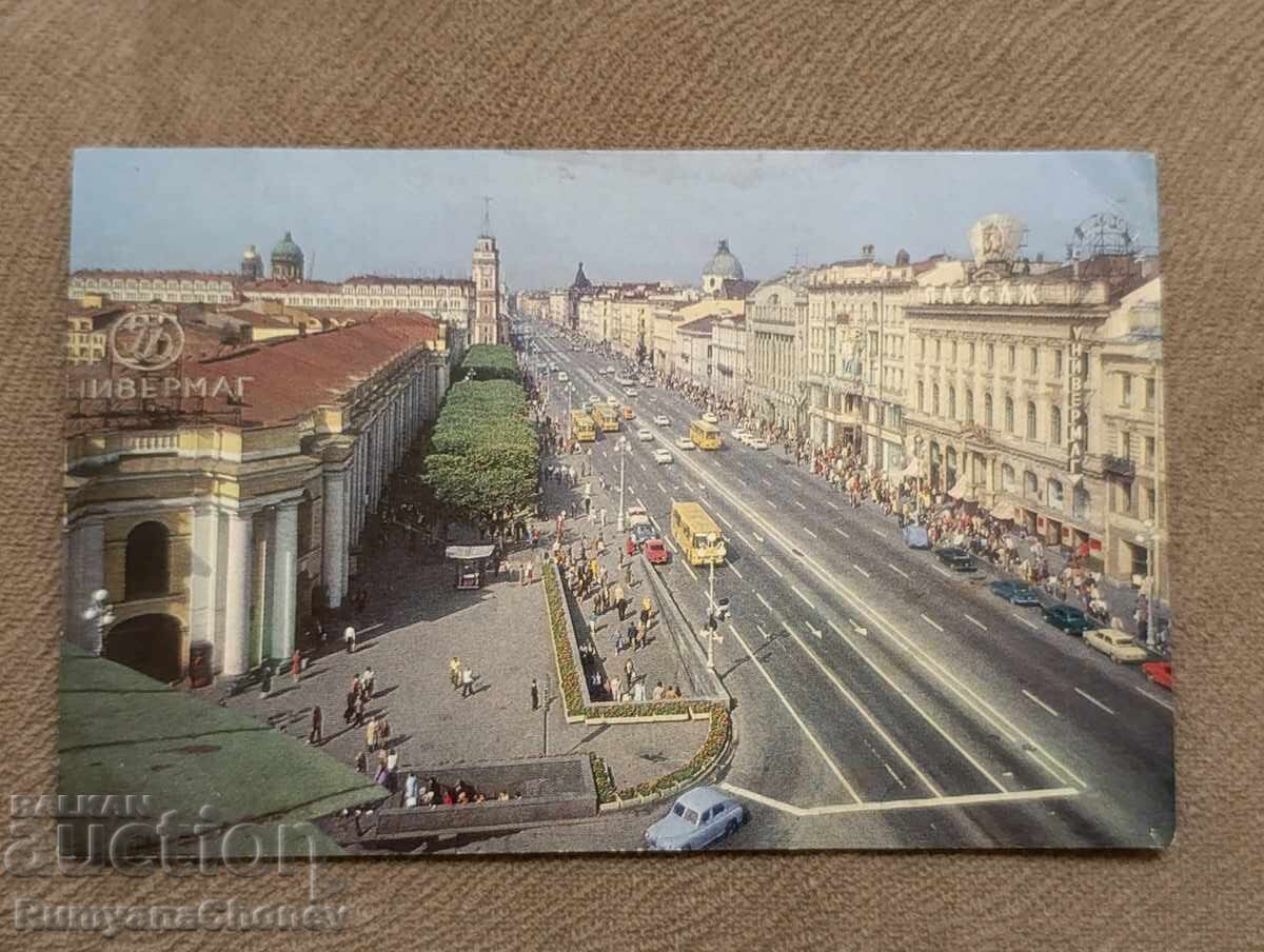 Καρτ ποστάλ Λένινγκραντ Καρτ ποστάλ Λένινγκραντ