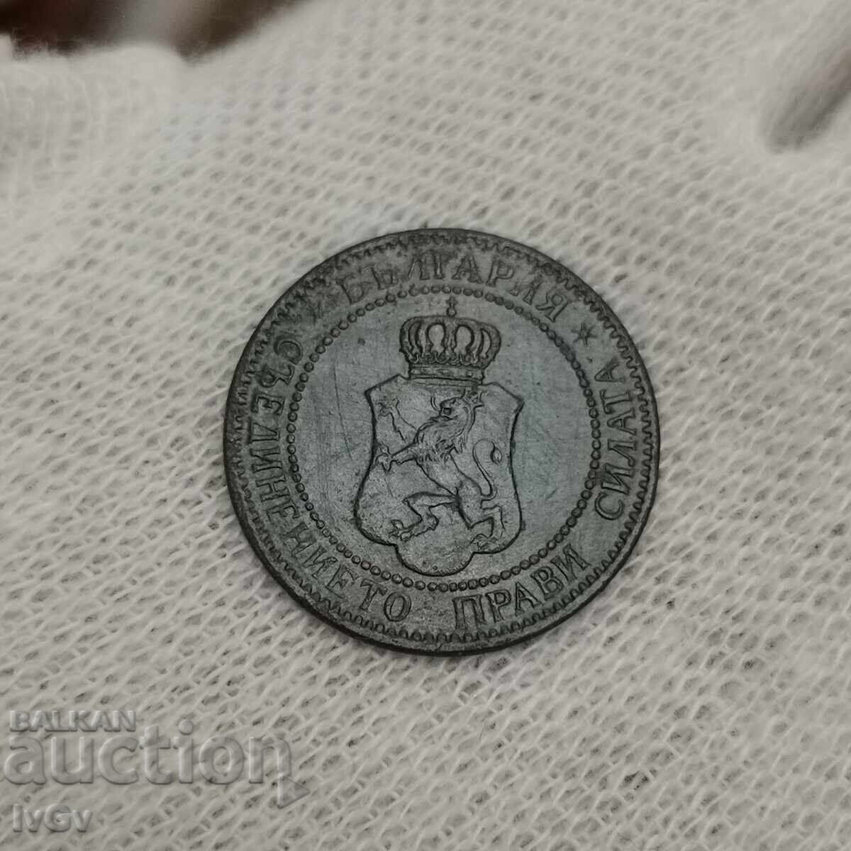 2 cenți 1901 cu preț € 15.00 | 29.34 BGN