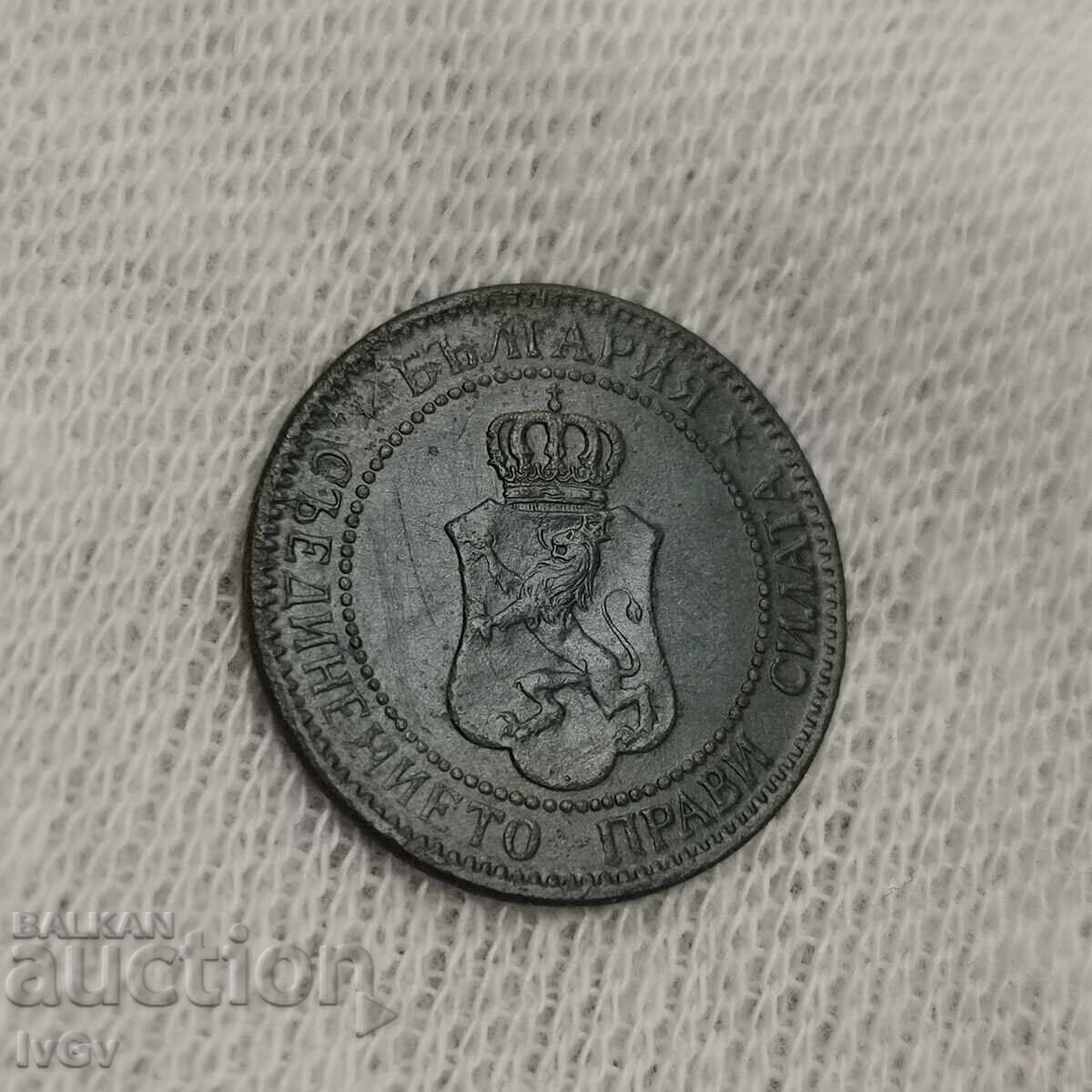 Licitație 2 cenți 1901