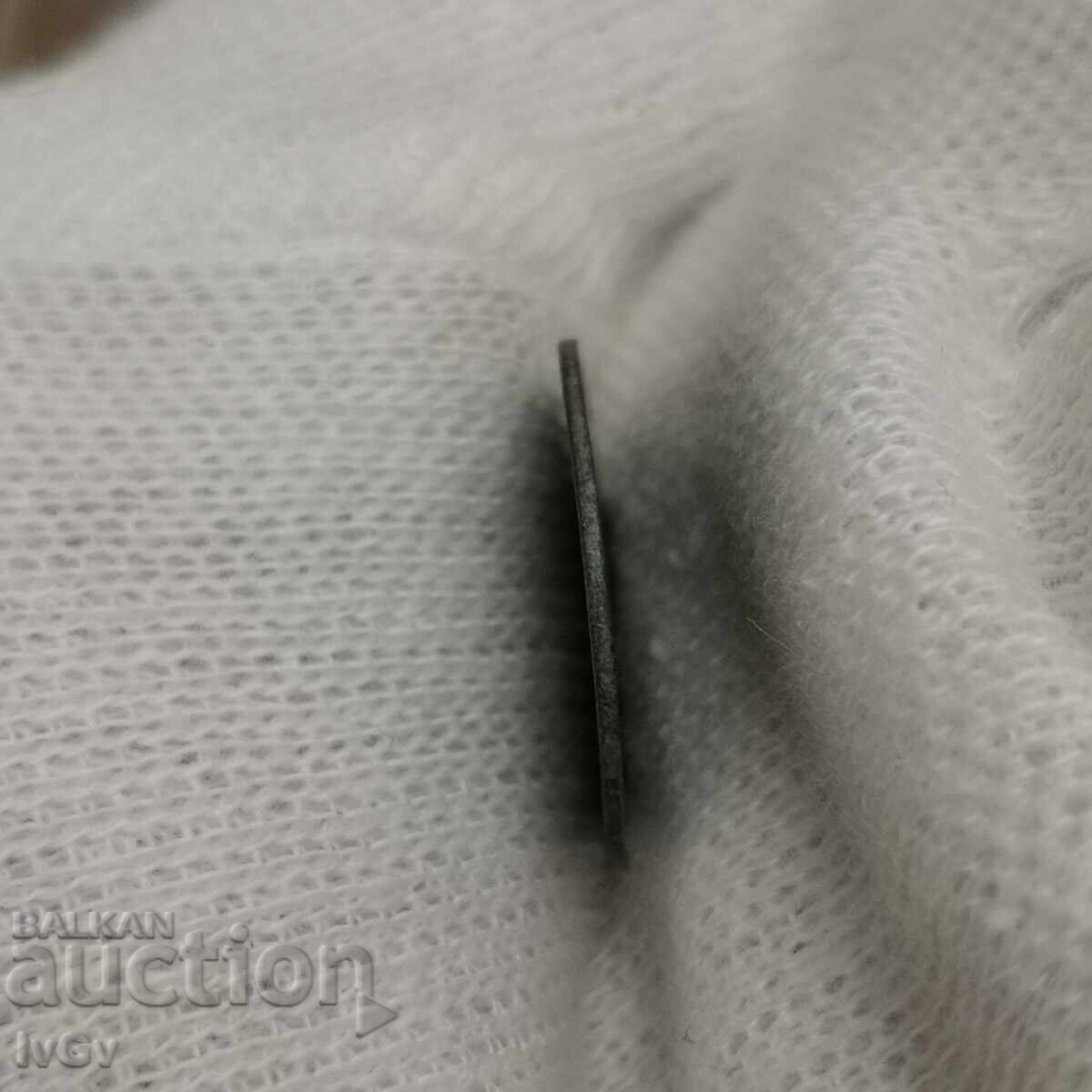 Livrarea 2 cenți 1901