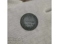 2 σεντς 1901