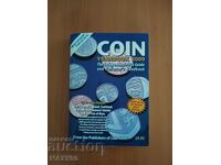 Справочник за монети Великобритания -описание и цени