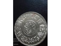 Египет 1 паунд 1970