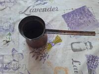 ✅Χάλκινο μπρίκι❗