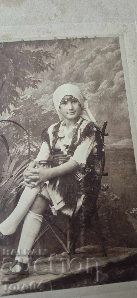 ΦΟΡΕΜΑ - VLADIKOV - ΣΟΦΙΑ - ΧΑΡΤΟΝΙ - 6