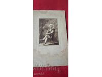 ΦΟΡΕΜΑ - VLADIKOV - ΣΟΦΙΑ - ΧΑΡΤΟΝΙ